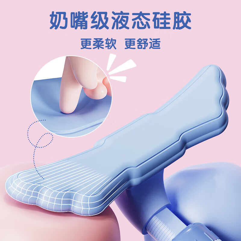 晨光坐姿矫正器柔韧耐用守护翼型设计蓝色AHAN473322高清大图