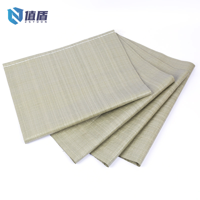 值盾 ZSYDON 编织袋 75cm个高清大图