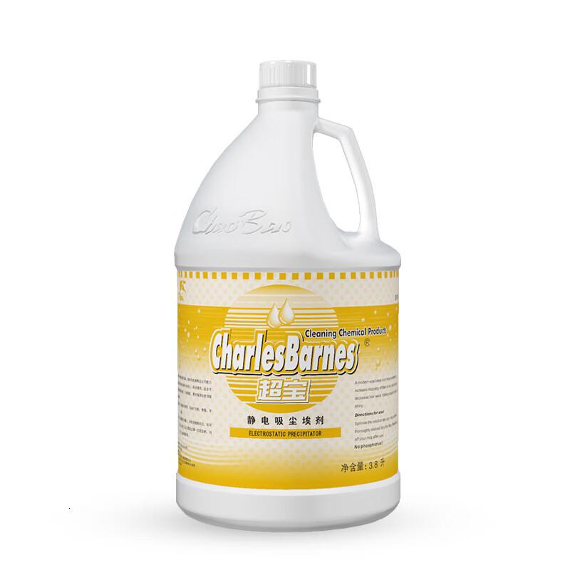 超宝静电吸尘埃剂3.8升4瓶1箱装 尘推地拖油除尘剂牵尘液商用大理石地板清洁剂DFF020高清大图