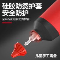德力西热熔胶枪胶棒手工热溶胶家用热融棒7-11mm胶抢热胶热溶胶枪
