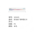 茶花（CHAHUA）305005保鲜膜经济装家用大号一次性pe保鲜膜 欧铂兹*保鲜膜盒装L50大号单个装