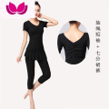 七斓瑜伽舞蹈练功服套装女古典现代教师专业形体民族芭蕾拉丁跳舞服裤 L 短袖+七分裙裤