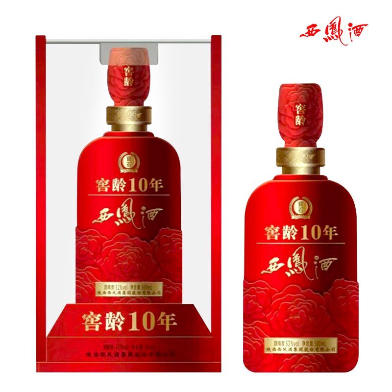 窖龄西凤酒10年52白酒500ml瓶视频