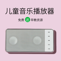 熊猫(PANDA) DS130播放器老人fm收音机便携式插卡儿童音乐音响外放可充电插卡U盘播放机唱戏 紫色