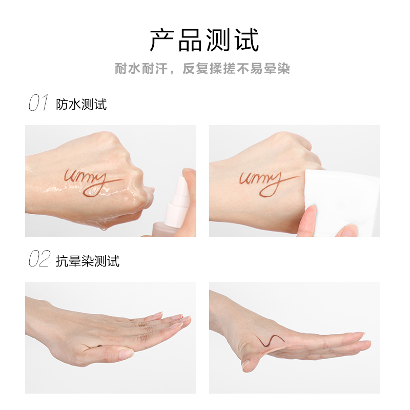 韩国unny眼线胶笔不晕染防水液内铅笔式硬头极细持久新手初学者 S02 自然棕(人气爆款)