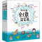 醉染图书跟我学画创意简笔画9787540143039