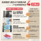美的电冰箱407升61厘米超薄嵌入十字对开门一级变频无霜净味超低音智能省电 BCD-407WSPZM(E)月夜灰