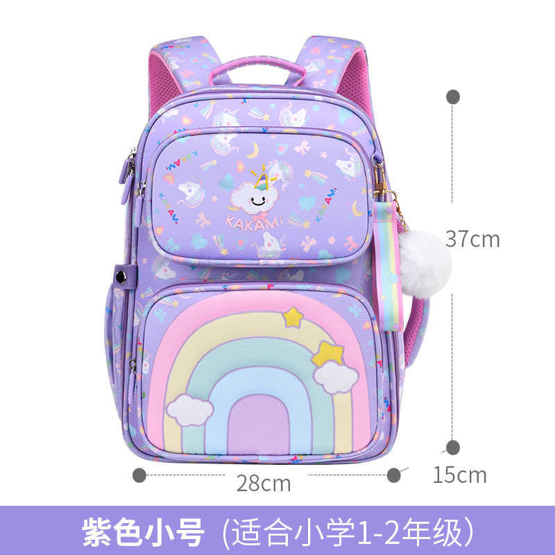 小学生书包女1-3-6年级儿童6-12周岁女生公主轻减负女生韩版背包 紫色小号 单书包