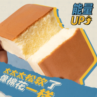 [买一箱送一箱]满格优品 轻乳蛋糕整箱面包365g/箱*1箱 坚果糕点饼干坚果沙琪玛美味小吃休闲零食