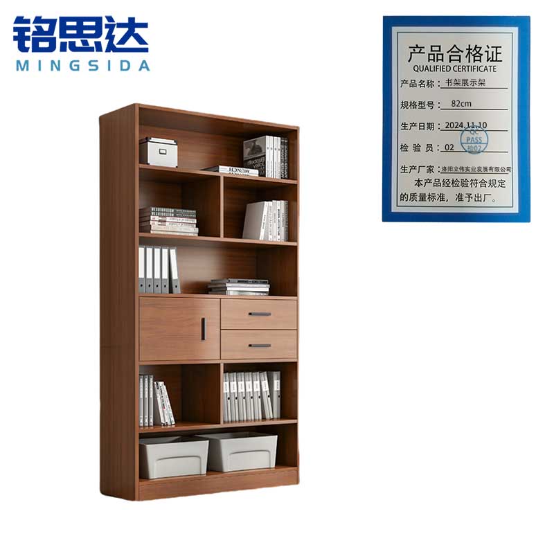 铭思达书架展示架82cm个高清大图