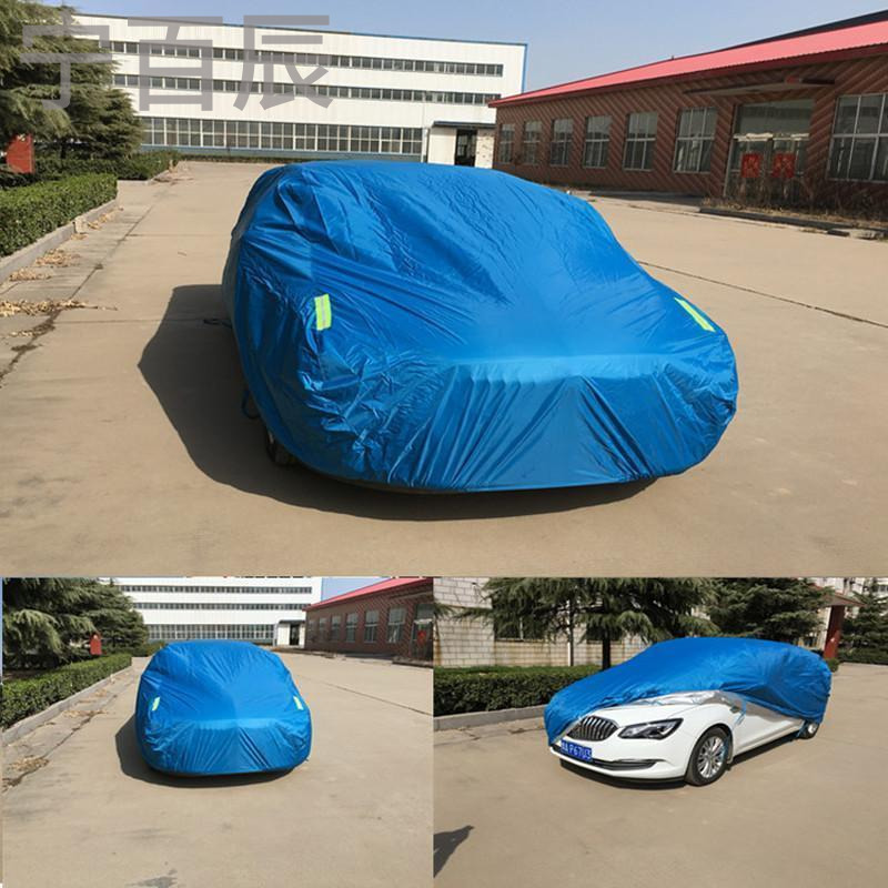 遥控自动车衣车罩 防晒防脏防雨防刮 标志4008/308CC/207CC/RCZ/3