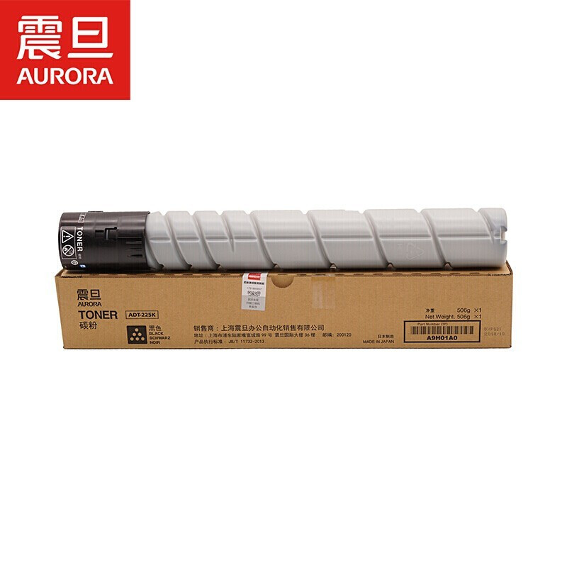 震旦(AURORA) ADT-225系四色低容量耗材碳粉套装(黑/红/黄/青)(适用ADC225/265系列机型)