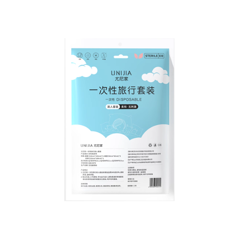 尤尼家一次性旅行套装床单被罩枕套双人四件套高清大图