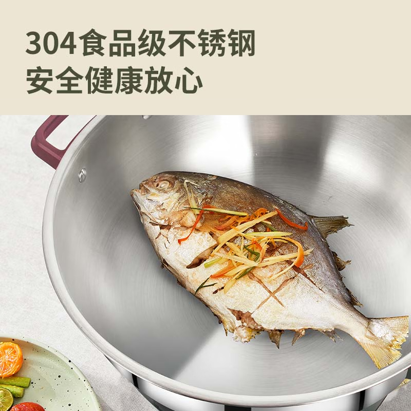 荣事达(Royalstar)电炒锅多功能家用铸铁锅山东锅电炒菜炒锅一体式不粘锅大功率蒸煮锅电热锅电火锅单笼高清大图