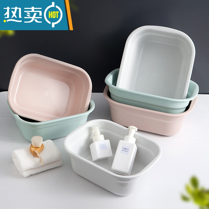 敬平长方形脸盆大号家用洗衣洗菜盆加厚婴儿洗澡盆宿舍学生塑料洗脸盆高清大图