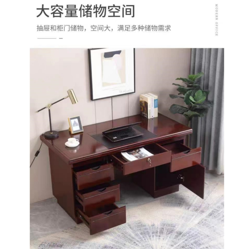 维邦纳冠磨砂单面办公桌1400*700*760mm张