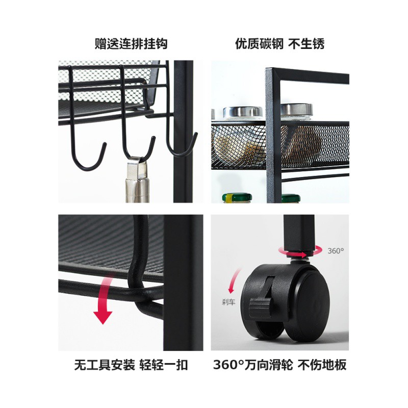 厨房小手推车置物架可移动多层落地式带轮菜篮架子蔬菜水果收纳架收纳层架 三维工匠高清大图