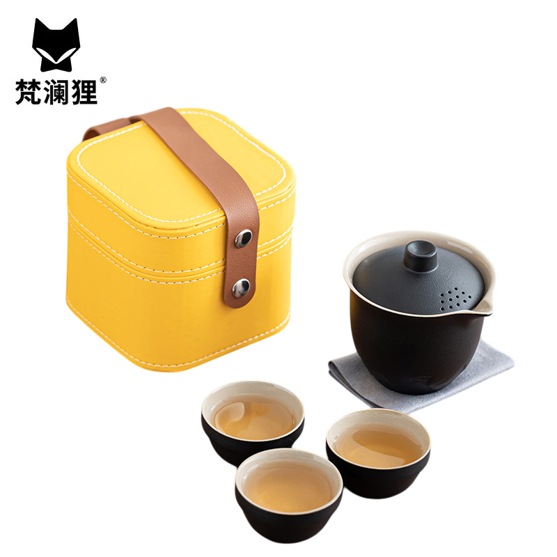 梵澜狸旅行功夫茶具W74 套高清大图