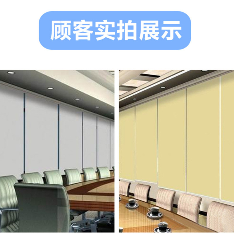 谋福窗帘蓝色 单位：套