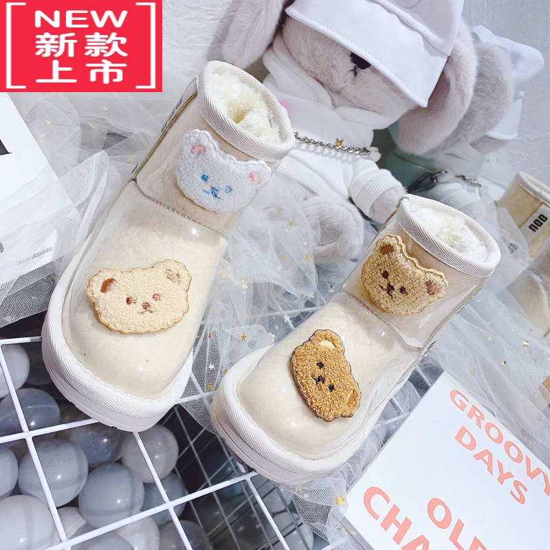 可莉允2022冬季儿童白色透明刺绣小熊雪地靴女童短筒皮面防水雪地棉加绒