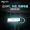 爱国者（aigo）64GB USB3.0迷你金属U盘U310 高速音乐U盘 银色车载无损音乐U盘抖音热门dj存歌曲MP3