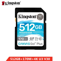 金士顿(Kingston)512G U3 V30内存卡 SD存储卡 读速170MB/s 高速版 4K超高清视频 终身保固