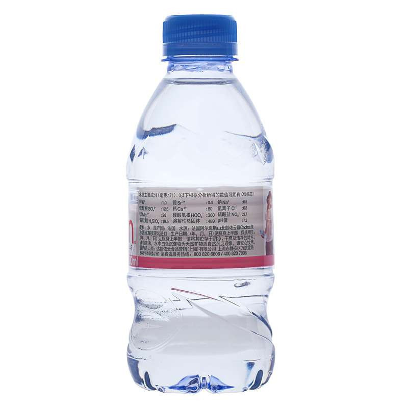 依云矿泉水330ml