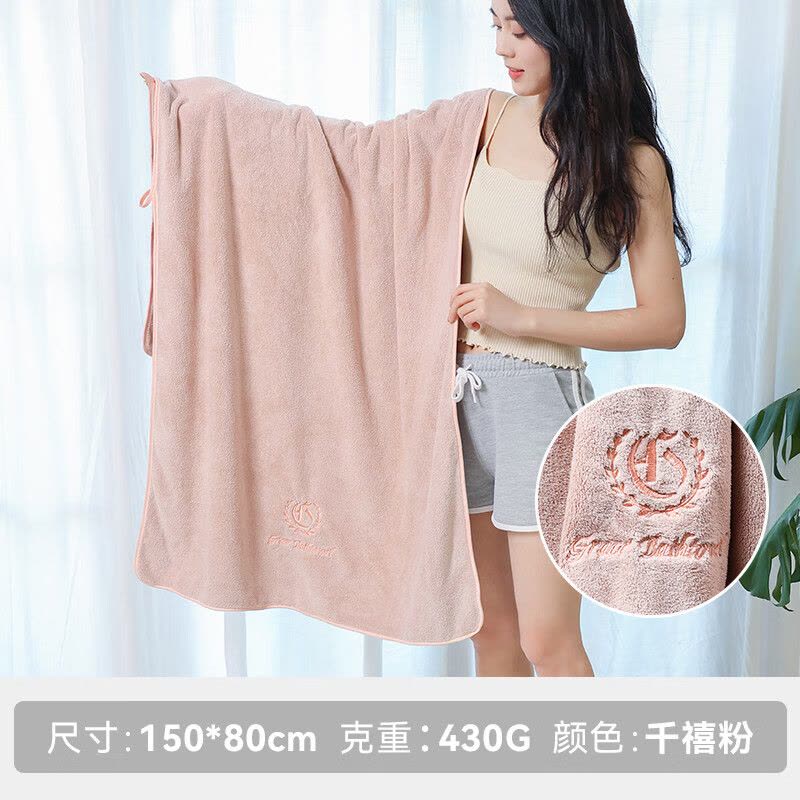 洁丽雅(grace)W1885 A类浴巾吸水速干成人大浴巾男女通用 80*150cm 430G颜色随机图片