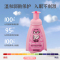 哈罗闪儿童洁面泡泡(樱花香)250ml 青少年洗面奶学生大童德国原装进口