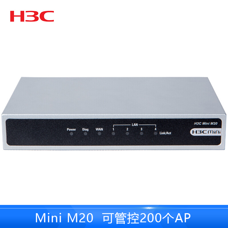 华三(H3C)Mini M20企业级家用无线WIFI接入无线路由器无线AP管理器 AC控制器