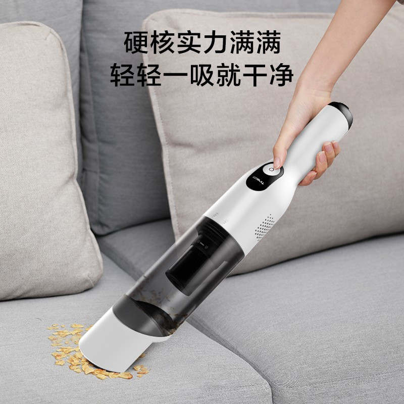 添可(TINECO)无线吸尘器随手吸车载家用手持 白色VS020500CN高清大图