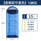 一卜睡袋 T1-2 1.6KG/件