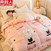 南极人被子冬天加厚保暖棉被子宿舍单人被芯冬被秋冬双人棉被_588 180x220cm冬被5斤 开心一乐njr
