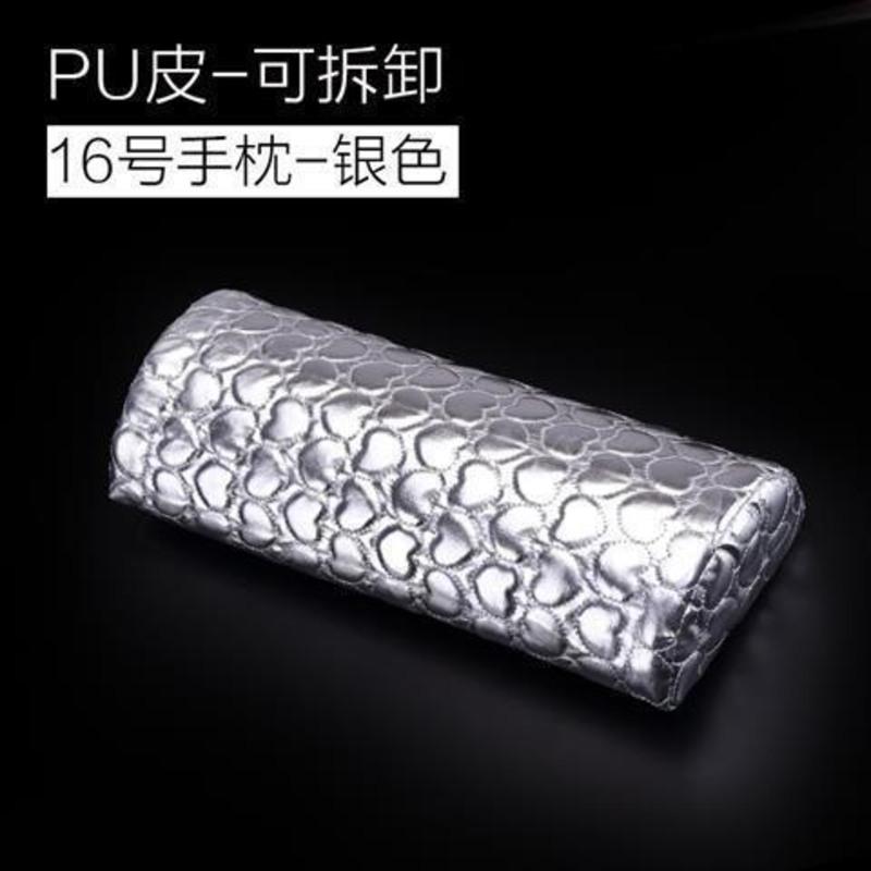 美甲手枕手垫套装高档PU皮质爱心纹美甲店专用半圆手枕可拆洗桌垫 银色手枕