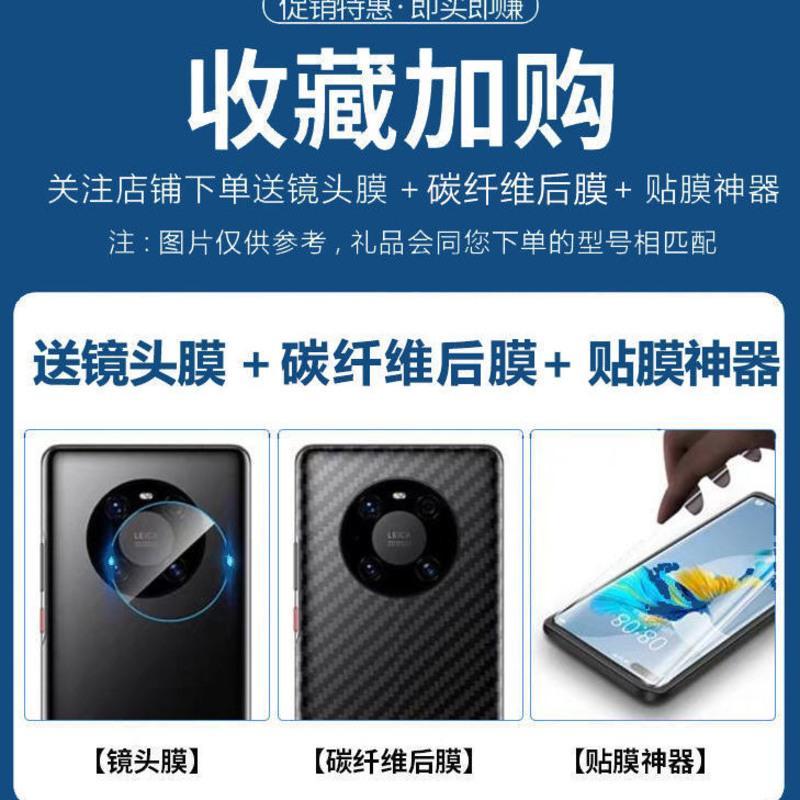 苹果11钢化膜XSMAX手机膜iPhone12全屏覆盖XR原装防摔抗蓝光保护 苹果12[6.1寸] [无黑边钢化膜]超清
