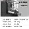 九阳(Joyoung) M4-M711 面条机家用全自动制面电动多功能智能厨师机 黑色 单台价格