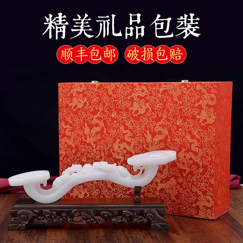 美帮汇玉如意摆件玉石客厅办公室酒柜装饰品新房装饰乔迁新居礼品高清大图