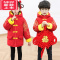 可莉允男童冬季中长款红色棉袄中国风唐装汉服6新年拜年服7儿童加厚棉服