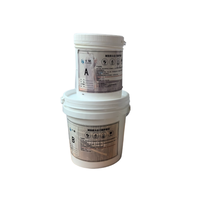千韧 树枝状大分子防护套餐 防护涂层1.5kg/组+配材2.5kg/桶+底漆1kg/组 套高清大图