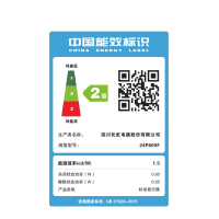 长虹(CHANGHONG) 23.6英寸 电脑显示器 1080P全高清 178°广视角 2mm窄边框 原装VA不闪屏 家用办公 液晶显示屏 可壁挂 24P600F