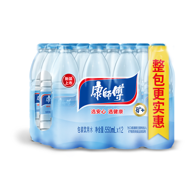 康师傅矿泉水 550ml*24瓶