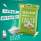 五丰东北大米魔饭米粒五常大米2kg