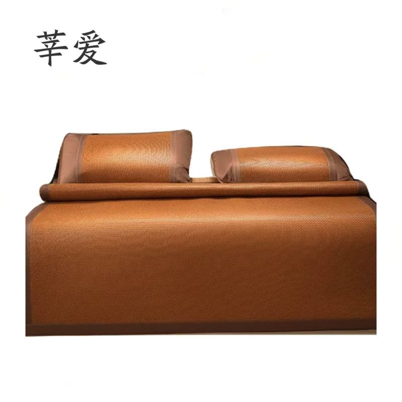 莘爱 凉席床垫 150*200cm 张图片