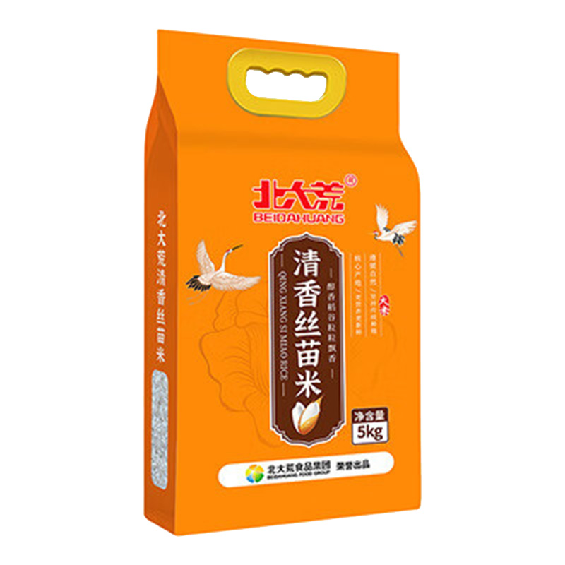 北大荒大米5kg颗粒均匀香软弹滑真空装清香丝苗米xbH9680