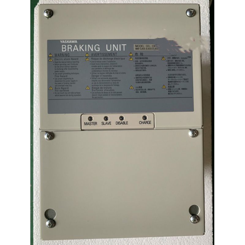 制动单元CDBR-4220D,220KW 1个