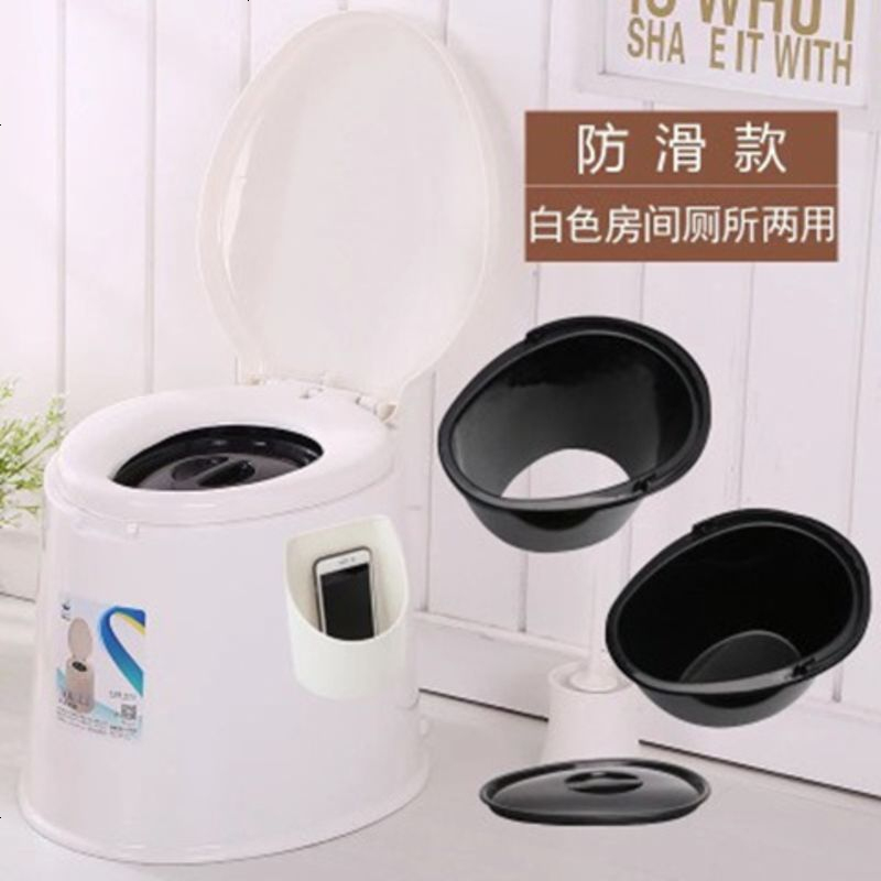 防滑塑料坐便器移动马桶老人孕妇加厚座便器成人病人简易马桶 第三代(38cm) 白色(房间用)