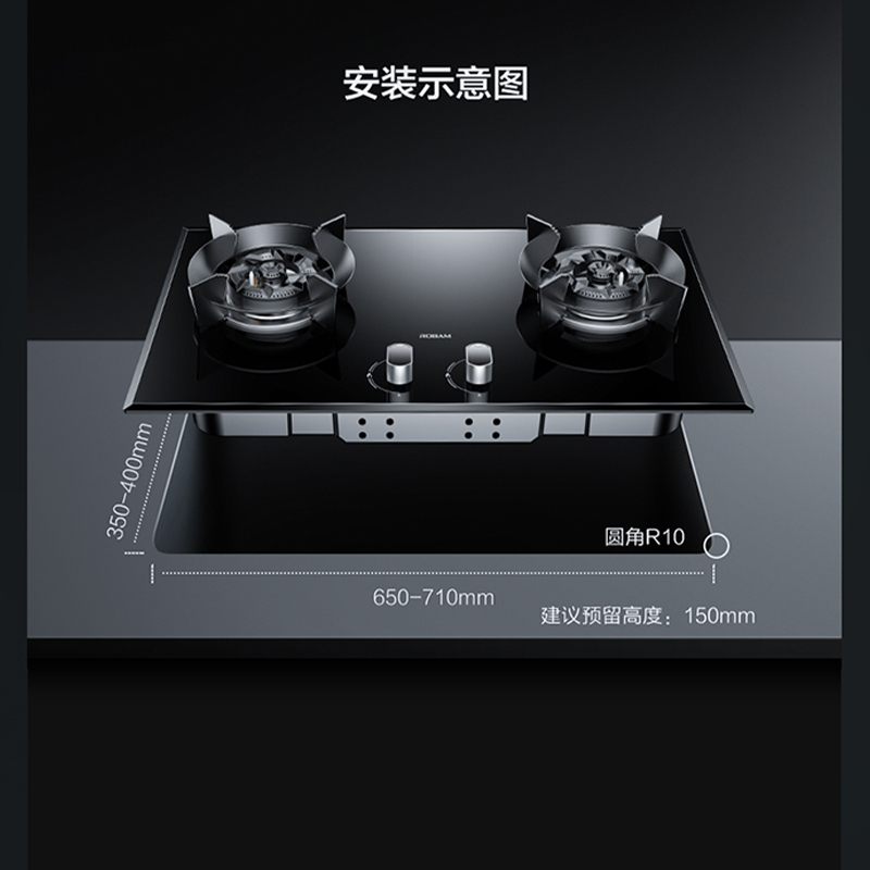老板(Robam)烟灶套餐 24m³欧式变频油烟机灶具套装烟机燃气灶60X6S+57B0X天然气)高清大图
