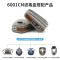 3M-防毒面具备件 6001CN-不涉及维保