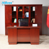 HiBoss办公桌椅油漆桌电脑桌简约现代1.4米写字台