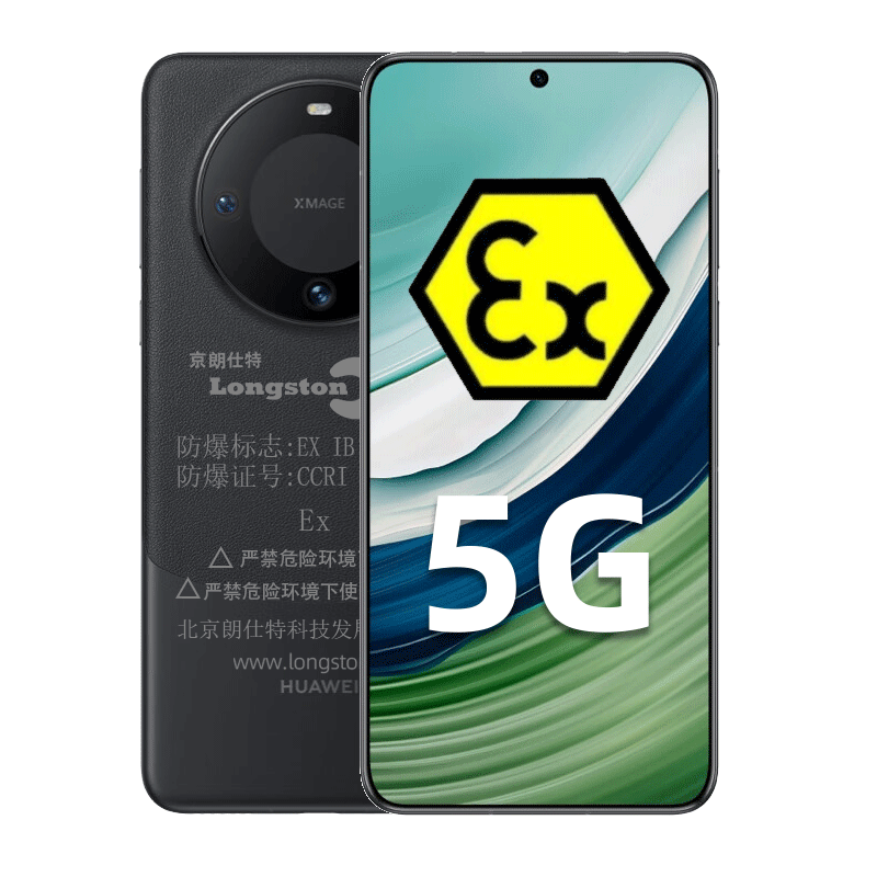 华为 防爆手机mate60 12G+512G 仅限日照高清大图